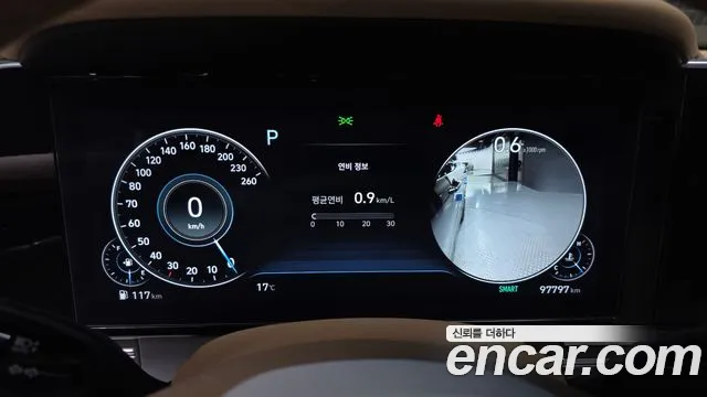 Hyundai Grandeur 2022 thumb 8