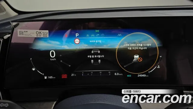 Kia Sportage 2021 thumb 8