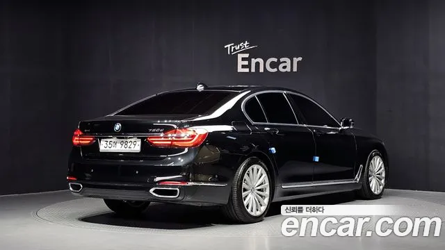 BMW 7-Series 2016 thumb 2