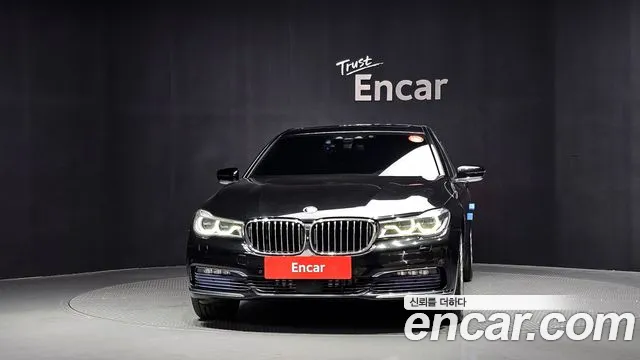BMW 7-Series 2016 thumb 3