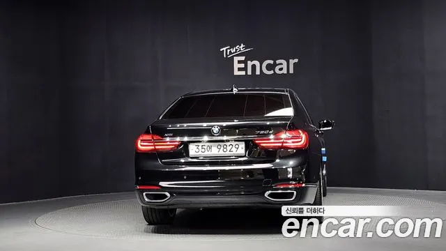 BMW 7-Series 2016 thumb 4