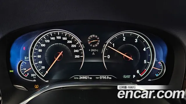 BMW 7-Series 2016 thumb 8
