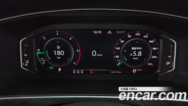 Volkswagen Tiguan 2021 thumb 8