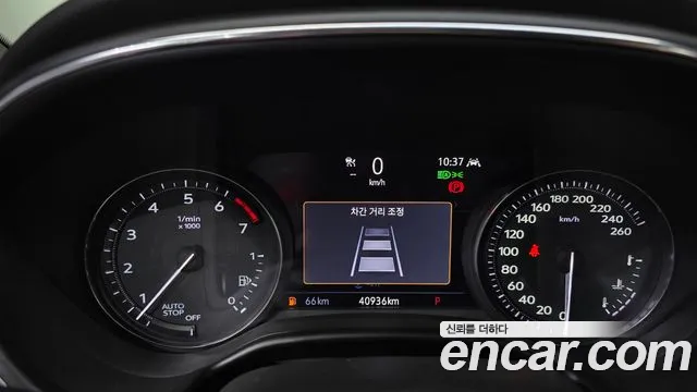 Cadillac CT5 2020 thumb 7