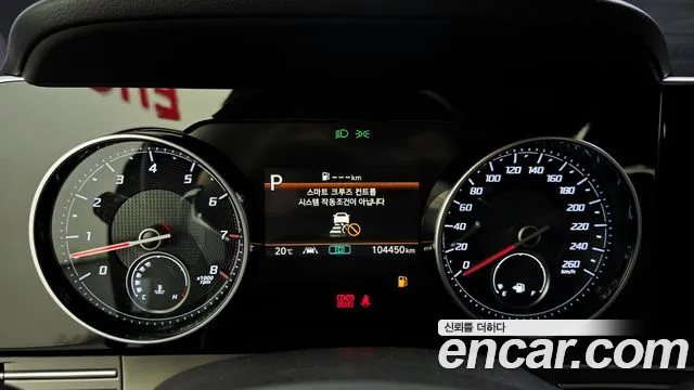 Hyundai Grandeur 2020 thumb 8