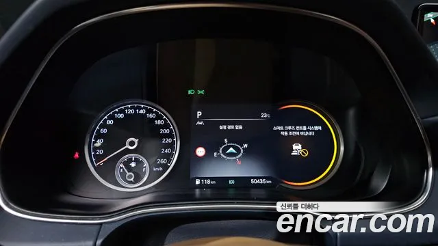 Genesis GV80 2022 thumb 8