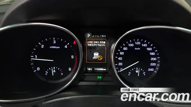 Hyundai Santa Fe 2016 thumb 8
