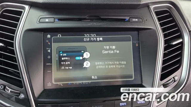 Hyundai Santa Fe 2016 thumb 12