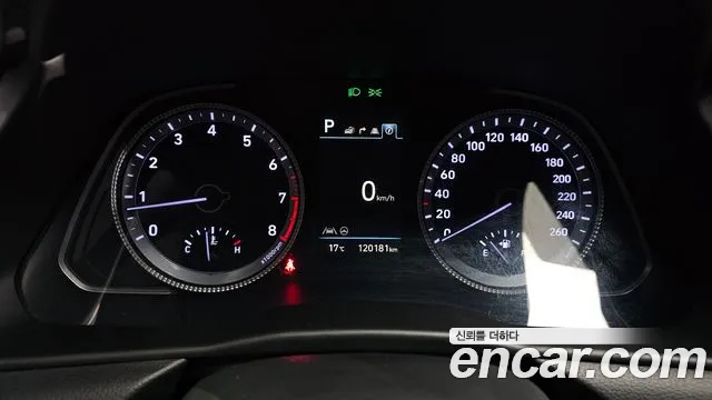 Hyundai Sonata 2022 thumb 8