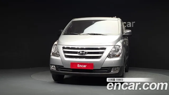 Hyundai Starex 2016 thumb 3