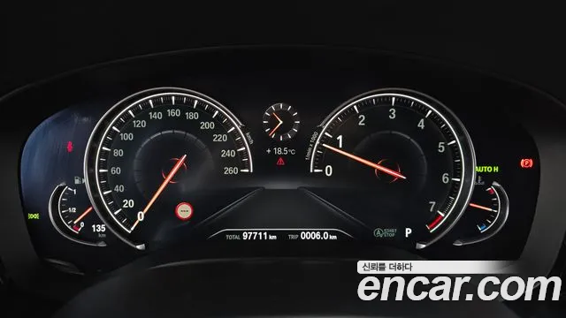 BMW 5-Series 2017 thumb 8