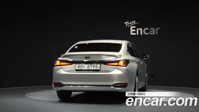 Lexus ES 2020 thumb 3