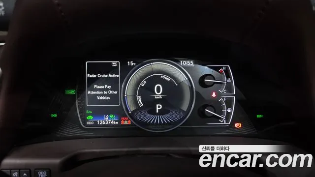 Lexus ES 2020 thumb 7