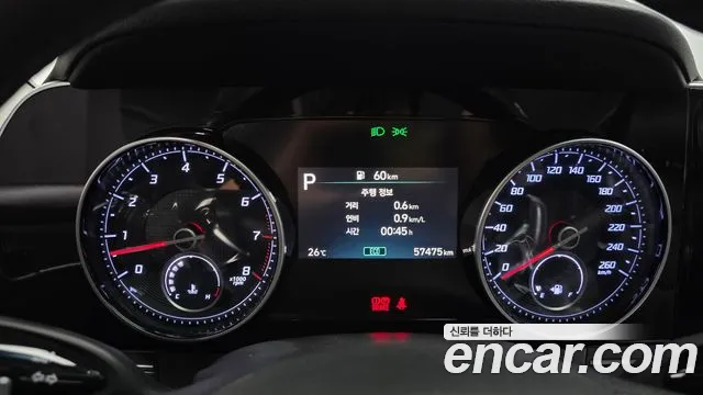 Hyundai Grandeur 2020 thumb 7