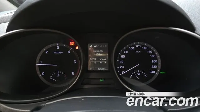 Hyundai Santa Fe 2016 thumb 8