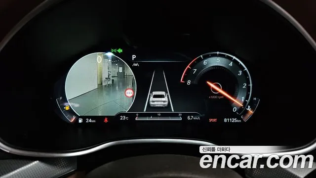 Genesis G80 2023 thumb 8