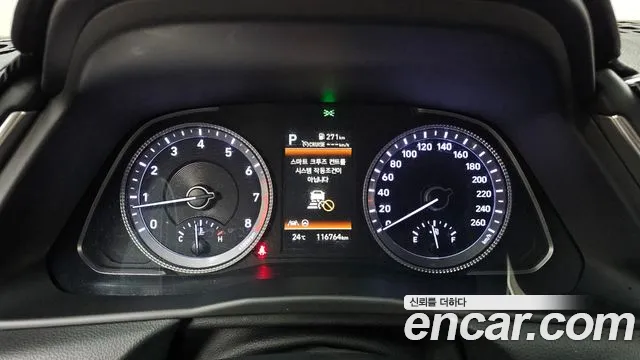 Hyundai Sonata 2021 thumb 8