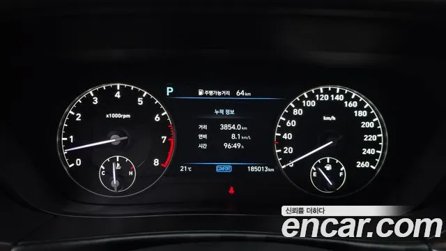 Genesis G90 2020 thumb 8