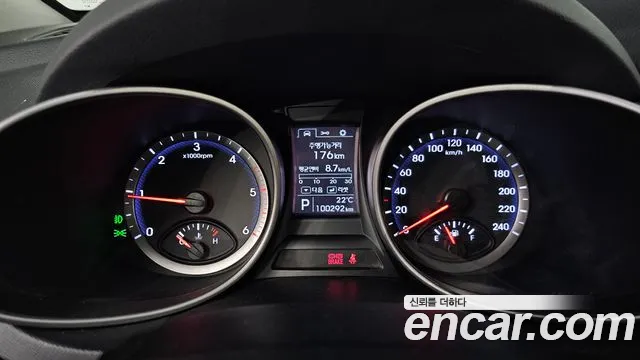 Hyundai Santa Fe 2015 thumb 8