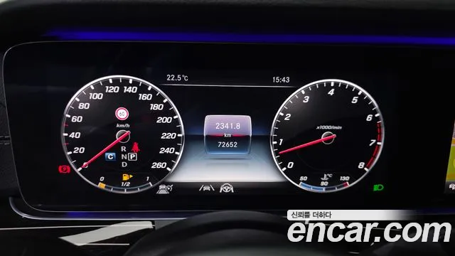 Mercedes-Benz E-Класс 2020 thumb 8