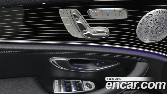 Mercedes-Benz E-Класс 2020 thumb 11