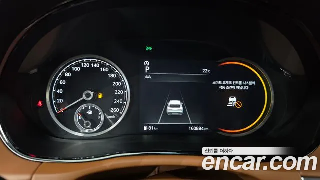 Genesis GV70 2021 thumb 8