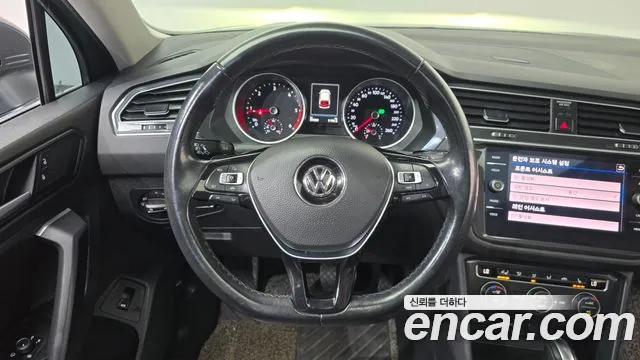 Volkswagen Tiguan 2020 thumb 11