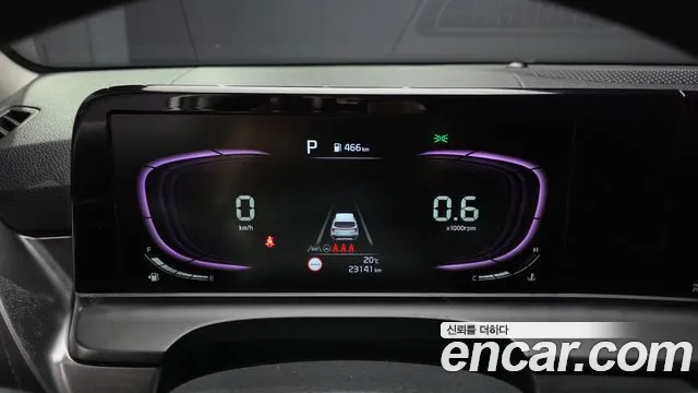 Kia Seltos 2023 thumb 8