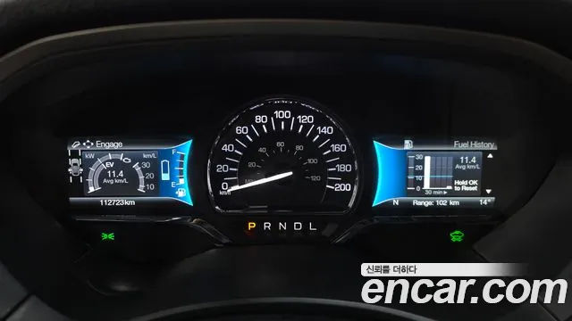 Lincoln MKZ 2017 thumb 8