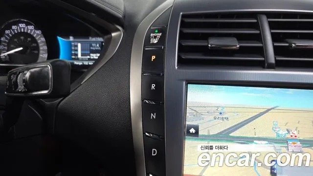 Lincoln MKZ 2017 thumb 9