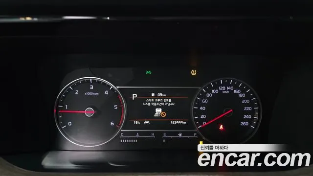 Kia Sorento 2020 thumb 8
