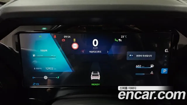 Renault-KoreaSamsung Koleos 2025 thumb 8