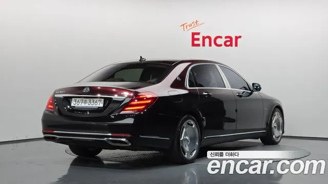 Mercedes-Benz S-Класс 2015 thumb 2