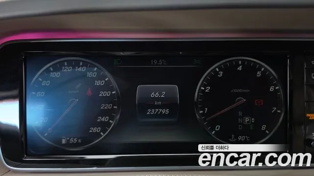 Mercedes-Benz S-Класс 2015 thumb 8