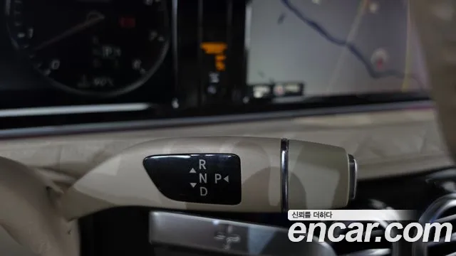 Mercedes-Benz S-Класс 2015 thumb 9