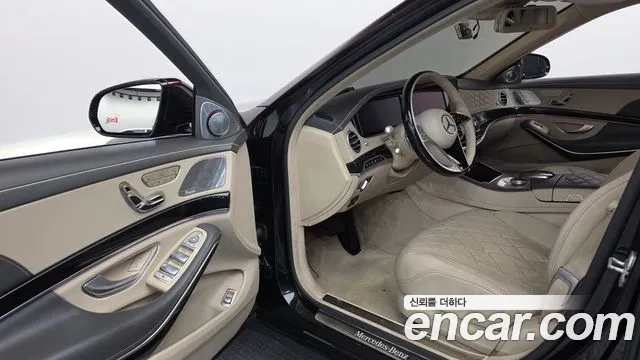 Mercedes-Benz S-Класс 2015 thumb 10