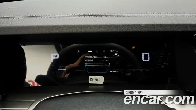KG_Mobility_Ssangyong Torres 2023 thumb 8