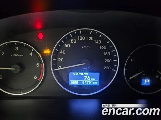 Hyundai Starex 2019 thumb 8