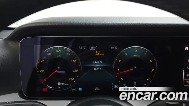 Mercedes-Benz E-Класс 2021 thumb 8