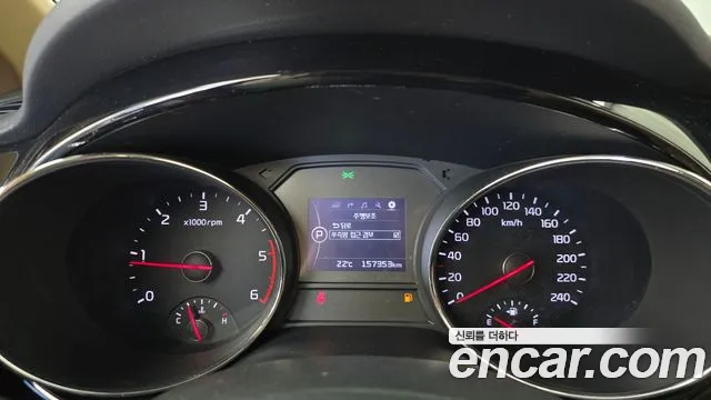 Kia Carnival 2017 thumb 7