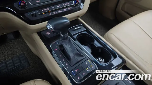 Kia Carnival 2017 thumb 8