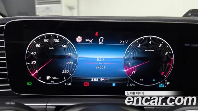 Mercedes-Benz GLE 2025 thumb 8