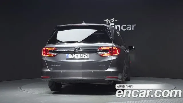 Honda Odyssey 2023 thumb 4