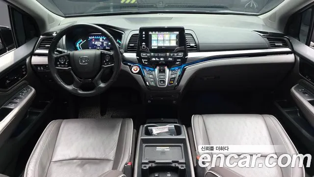 Honda Odyssey 2023 thumb 7