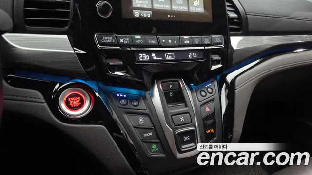 Honda Odyssey 2023 thumb 9