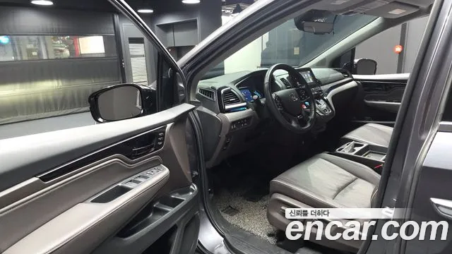 Honda Odyssey 2023 thumb 10