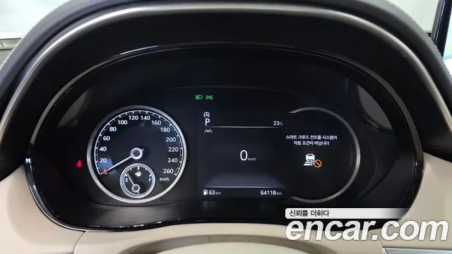 Genesis GV70 2021 thumb 8