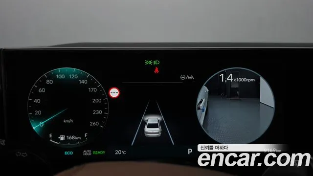 Hyundai Grandeur 2024 thumb 8