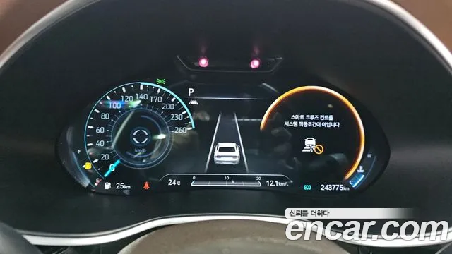 Genesis G80 2020 thumb 8
