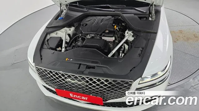 Genesis G80 2023 thumb 6
